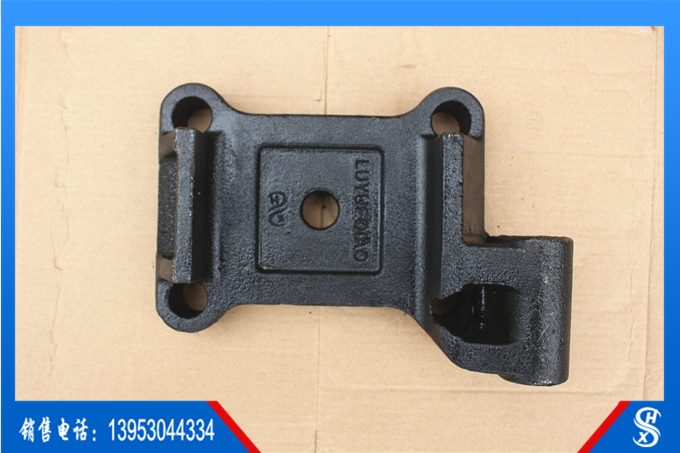 Suspension plate s...